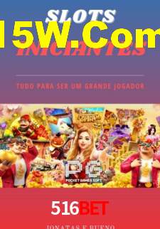 516Bet,516Bet App