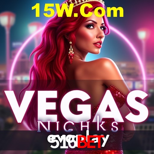 Desvendando o Mundo dos Jogos Virtuais na 516Bet