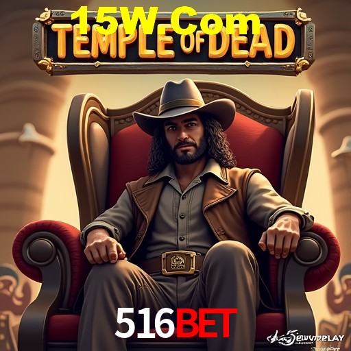 Flash Promotion 516Bet